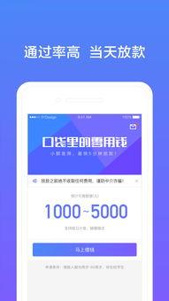 零用钱,培养孩子理财意识的关键一步