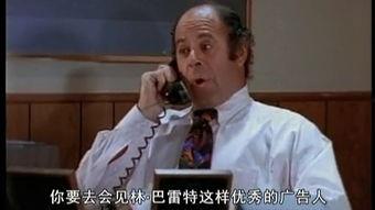 绝命偷情梦2,激情陷阱，生死较量